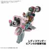 Girl Gun Lady Attack Girl Gun Ver. Bravo Tango First Press Limited Edition 1/1 Scale Pre-Colored Plastic Model Kit, Pink