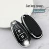 Changan Suzuki Key Case Cover for Vitara, Fengyu, Xiaotu, Qiyue, Tianyu, SX4