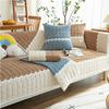 Thicken Couch Cover Non-slip Sofa Slipcover Armchair Towel Furniture Protector