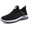 Shoes Women, Fly Woven Breathable Couple Models Casual Shoes, Versatile Soft Sole Lightweight Sports Shoes