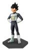 Dragon Ball Super Super Collection Part 2 Vegeta Single Item