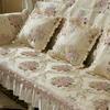 Pastoral Sofa Cushion Cover Fabric Four Seasons Guifei