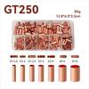 250PCS Copper Wire Ferrules Kit 7 Sizes Electrical Butt Terminal Butt Connectors  Electric Power