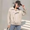 Spring and Autumn New Retro Cocoon Silhouette Motorcycle BF Style Leather Jacket PU Jacket Oversize Loose Jacket
