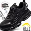 Rotary Button Safety Shoes Men Steel Toe Sneakers Puncture Proof Work Safety Boots Air Cushion Sport Work Shoes Anti Smash Boots