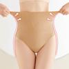 High Underwear Waisted Hip Lifting Shaping Pantys Seamless Oversized High Elasticity Triangle T-Panties