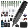 Tattoo Machine, Wireless Battery Pen, Screen Display, Cutting Line, Fogging All-in-one Machine, Full Set of Equipment, Tattoo Tools