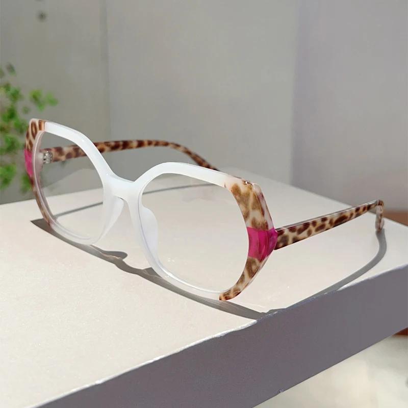 Oversized Glasses Women New Fashion Patchwork Rim Blue Light Blocking Eyeglasses Trendy Chic Brand Design Optical Frames