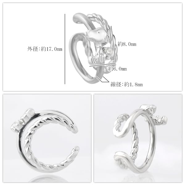 SNOOPY Ear Cuff, Double Style, Single Ear Cuff, Women's, 925 Sterling Silver, Official PEANUTS Merchandise, Character, Zirconia, Single Stone