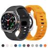 Compatible Silicone Sports Reverse Buckle Strap for Samsung Galaxy Watch7 Ultra 47mm