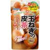 Orihiro Onion Skin Tea 1g X 14 Bags