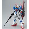 BANDAI HGUC 1/144 Zeta Gundam (Wave Shooter) Plastic Model Kit from Mobile Suit Z Gundam (Hobby Online Shop Exclusive)