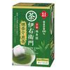 Uji No Tsuyu Iyemon Master's Choice Sencha with Matcha Tea Bags (2g X 20p) X 2