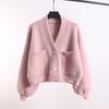 New Autumn and Winter Short V-neck Knitted Cardigan for Women Imitation Mink Loose Thickened Sweater Jacket