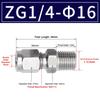 1Pcs Stainless Steel Quick Fitting 304 SS Metric ZG Pipe Fitting Tube Connector  for Oil Water Gas