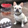 Adjustable Leather Pet Dog Collar Neck Strap Supplies PU Leather Punk Rivet Spiked Dog Collar Pet Collars For Small Dog Cat