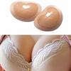 1pair Women Breast Push Up Pads Swimsuit Accessories Silicone Bra Pad Intimates Gifts