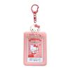 Sanrio Hello Kitty Cheki Holder (Enjoy Idol)