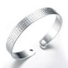 Heart Sutra Silver Bracelet Engraved