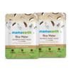 Mamaearth Sheet Mask for Dryness Nourishing Brightening, Pack of 2