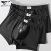 Men's Pure Cotton Boxer Briefs