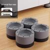 Universal Anti-Vibration Washing Machine Stand & Foot Pad