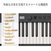 Garvee 88-Key Digital Piano, Foldable, Compact, Lightweight, MIDI Compatible, Acoustic Piano-Size Keyboard, 128 Voices, Rechargeable, Includes Pedal,