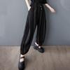 Plus Size Black Vintage Stripe Patchwork High Waist Casual Loose Summer Harem Pants Women Trousers