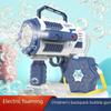 "12-Hole Gatling Bubble Machine for Kids - Electric Bubble Gun Toy"