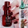 2025 Women 20ml Quick Drying Lasting Metallic Mirror Effect Nail Art Polish Varnish Tool Manicure Gift