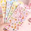 1PC 3D Diamond Sticker Relief Flash Film Children Puzzle Decorative Sticker Cute Mobile Phone Case Kawaii Stickers