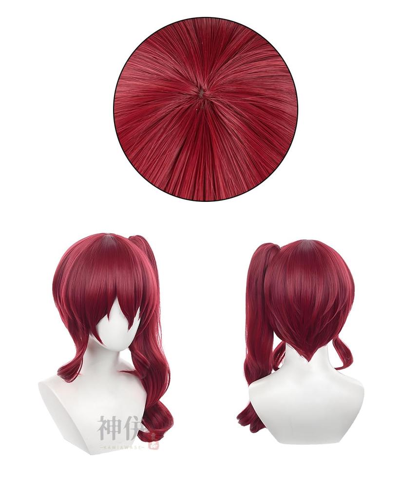 Teruko Ookura Cosplay Wig from Bungo Stray Adult Costume for Cultural and Stage Performances [Excellent Quality] (Vice Commander) Dogs, Festivals,