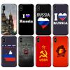 Black Tpu Case for Iphone 5 5s SE 2020 6 6s 7 8 Plus X 10 Case for Iphone XR XS 11 Pro MAX Case Love Russian Flag Vintage USSR