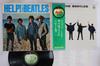 LP Record BEATLES - Help (- Toshiba Emi) AP8151 APPLE 1970 Japan Obi Rock Used