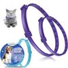 TPR Soothing Pacify Pet Calming Collar Stress Reduction Anxiety Relief Dog Cat Necklace