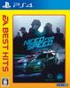 EA BEST HITS Need for Speed PS4 -