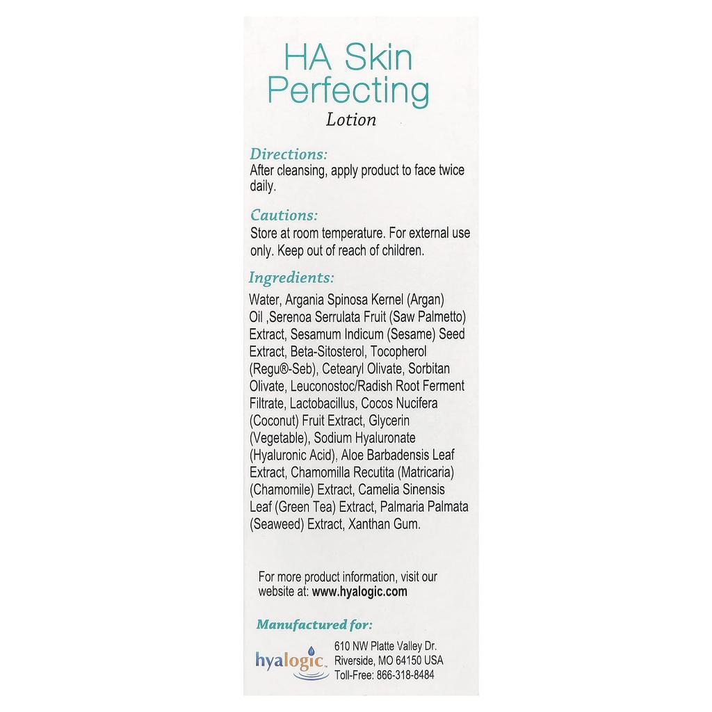 Hyalogic, HA Skin Perfecting Lotion, with Hyaluronic Acid, Fragrance-free, 1 Oz (28.4 G)