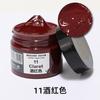 50ml Auto Advanced Leather Repair Cream Repair Filler Sofa Car Seat Leather Complementary Repair Refurbishing Car Polishing Kit