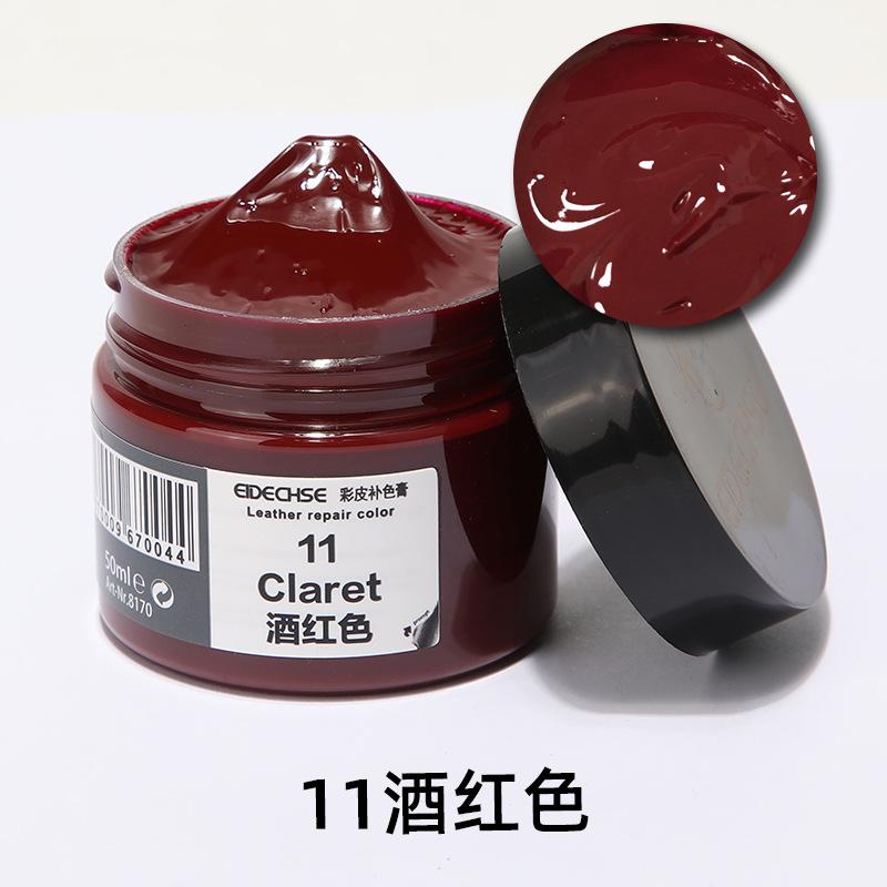 50ml Auto Advanced Leather Repair Cream Repair Filler Sofa Car Seat Leather Complementary Repair Refurbishing Car Polishing Kit