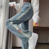 High-Waisted Wide-Leg Jeans for Petite Girls - Loose, Casual, and Drapey Summer Pants