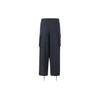 Li Ning Versatile Loose Fit Mid Waist Casual Pants Men Bottoms Black AKXT065-3
