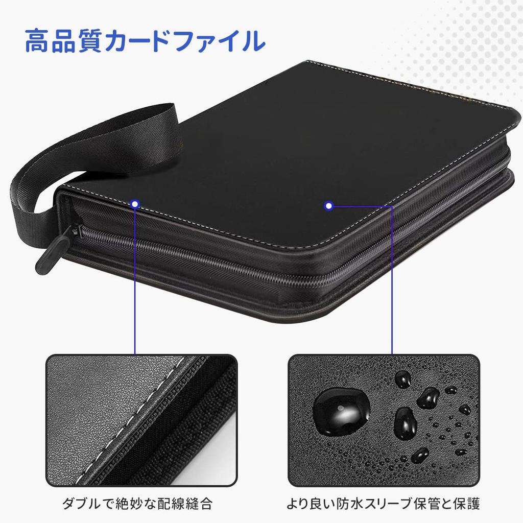 Card File Card 9 Holds 900 50 Waterproof and Trading Card Portable Zipper Card Collects Other Game Cards Binder, Pockets, Cards, Cards,