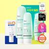 Brightening Peeling Gel 120g Special (Peeling Gel 60g + Barrier D Lotion 2ml)