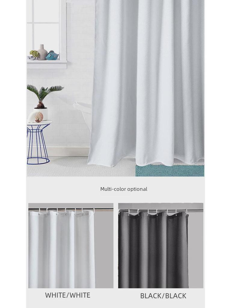 Waterproof Mildew-Resistant Waffle Shower Curtain, 240g