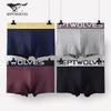 Septwolves Men's Antibacterial Ice Silk Boxer Briefs 4-Pack
