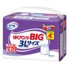 Refre Haku Pants BIG 3L Size 14 Pieces Livedo Corporation Paper Pants Nursing Care Disposable Diapers