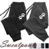 Jogger Trousers Cute Cat Paw Printed Women Sweatpants Cotton Long Pants Casual Sports Fitness Jogging Pants Spring Autumn Winter Women Sweat Pants