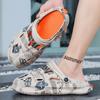 Fashion Brand Summer Slippers Original Cool Fashion Anti Slip EVA Men's Beach Beach Large Women's Slippers 2024 New Garden Shoes Flats46