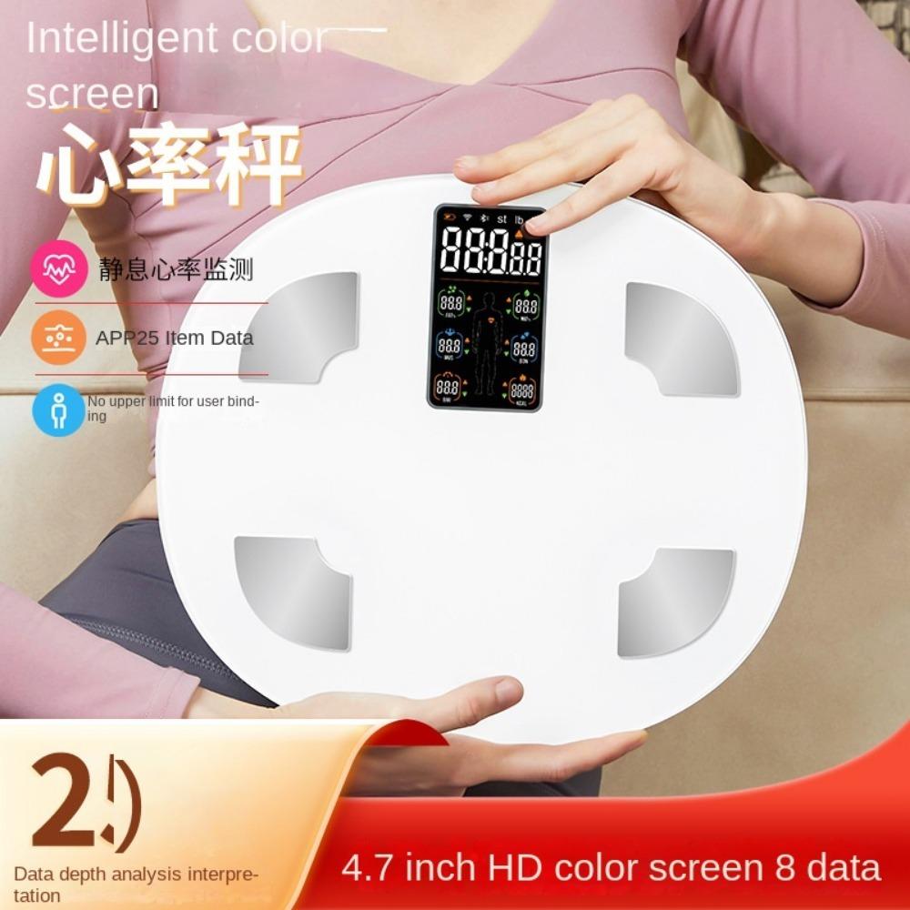 Weight Scale Home Electronic Scale Accurate Small Battery Intelligent Human Body Electronic Scale Fat Scale Body Fat Scale