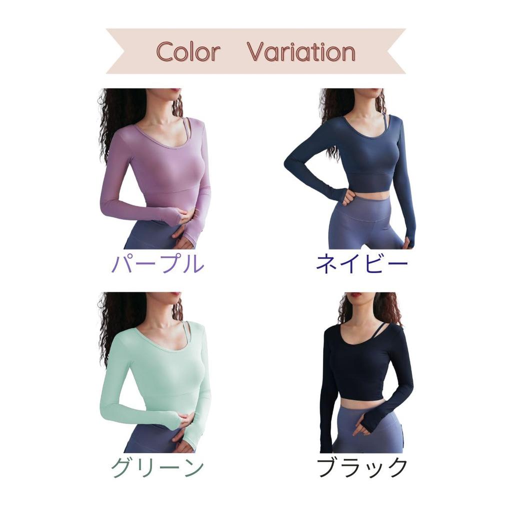 VeroMan Йога Топ с длинными рукавами и стильным коротким кроем, размер M, женский, с чашками, длина, ppi-lstops3, зеленый,